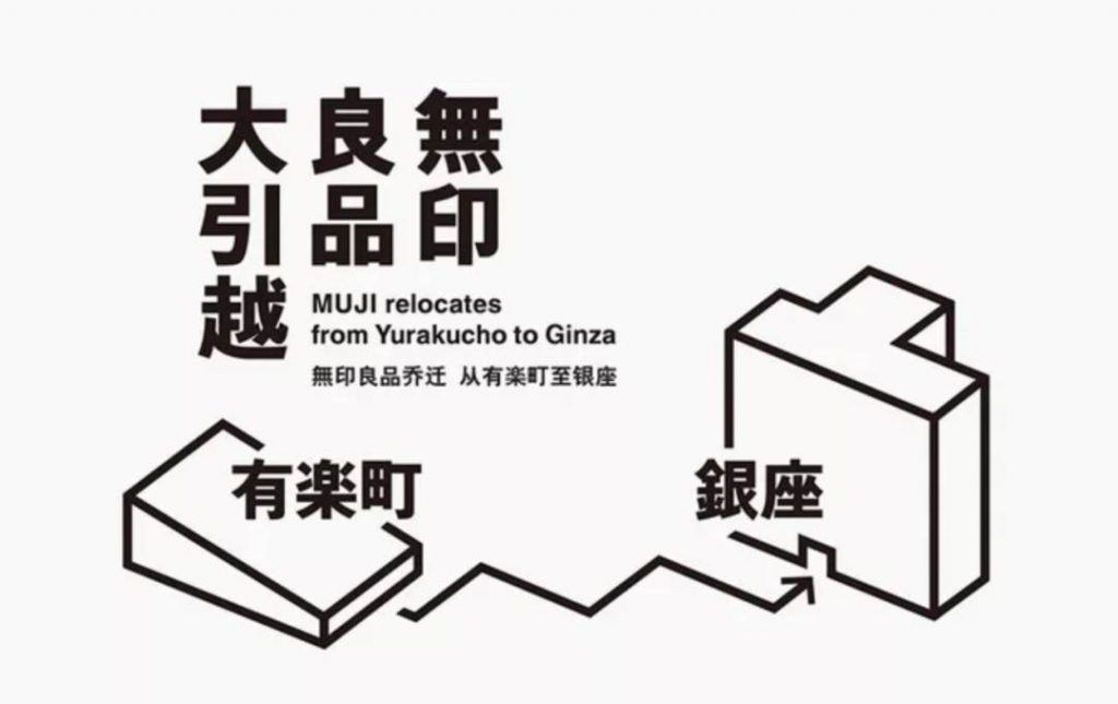 岛国版式牛在哪?有哪些值得我们借鉴?插图7 岛国版式牛在哪?有哪些值得我们借鉴?插图7