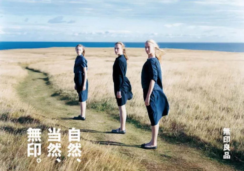 岛国版式牛在哪?有哪些值得我们借鉴?插图1 岛国版式牛在哪?有哪些值得我们借鉴?插图1