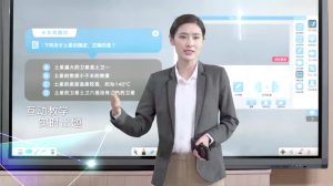 短视频营销与短视频制作插图