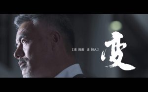 一个创意的片头象征着宣传片已成功一半插图1 一个创意的片头象征着宣传片已成功一半插图1